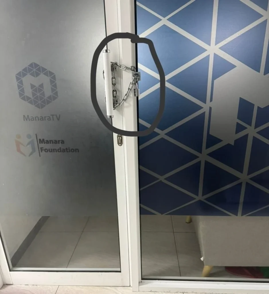 Manara TV