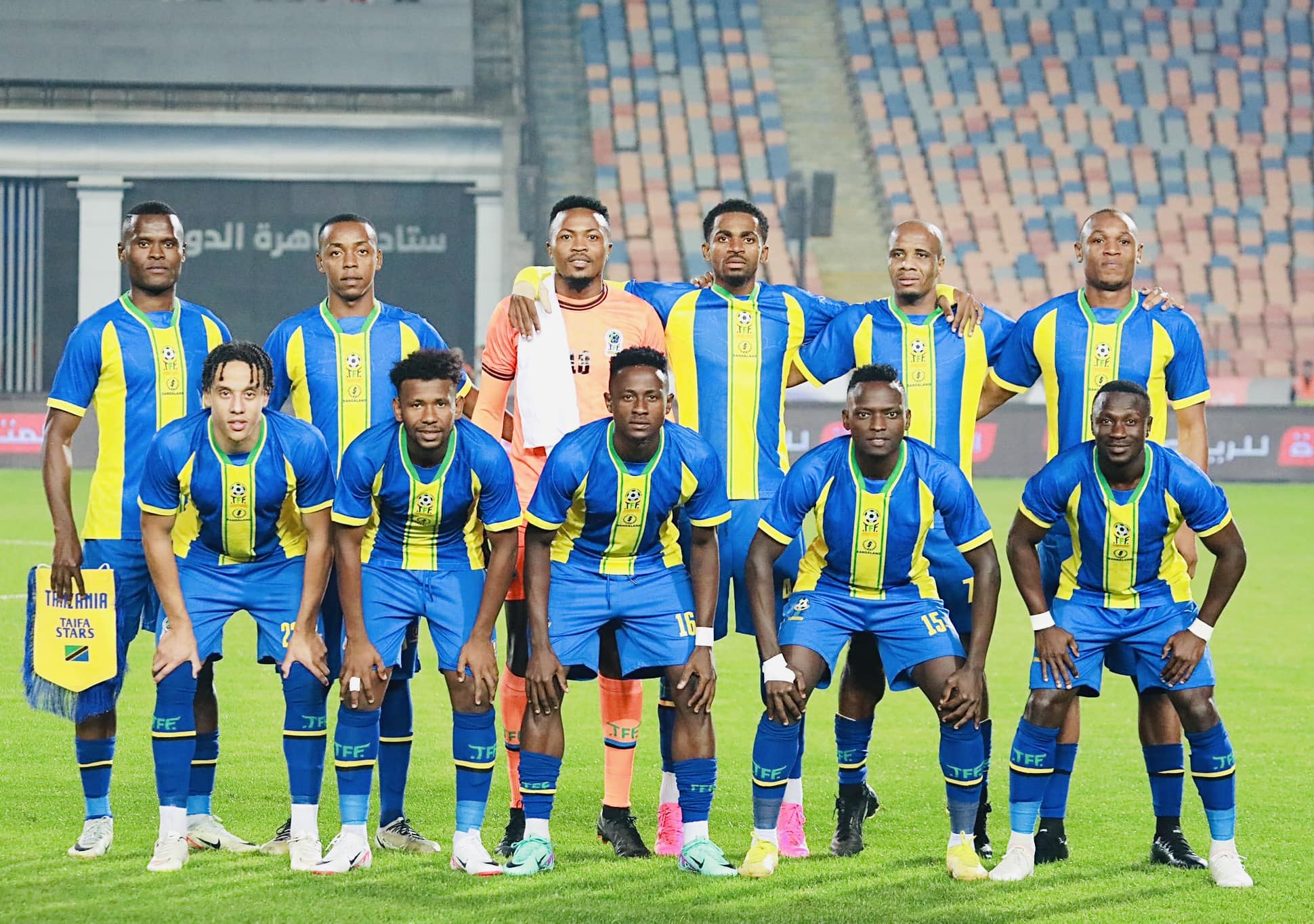 TAIFA STARS
